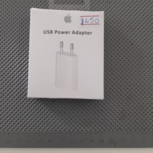 adaptador de corriente USB de Apple